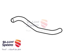 صورة القطعة