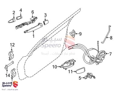 Window Control Switch Assembly - 254114RA0A