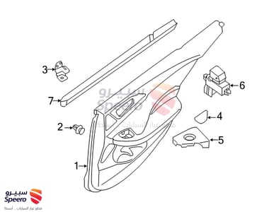 Window Control Switch Assembly - 254114RA1A