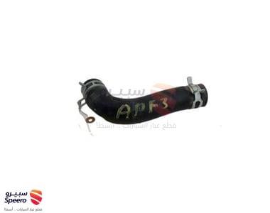 خرطوش رديتر فوق - 25411J9200