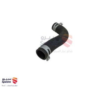 خرطوش رديتر فوق - 25411J9200