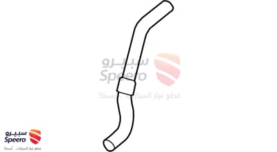 لي رديتر تحت