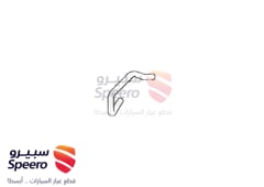 صورة القطعة