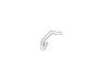 لي رديتر تحت - 2541222010