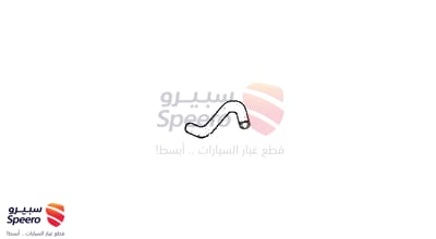 لي رديتر تحت