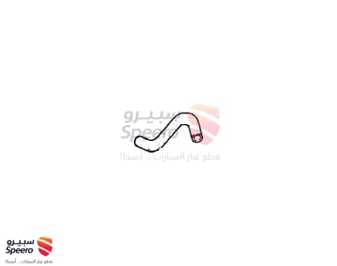 لي رديتر تحت - 2541224000