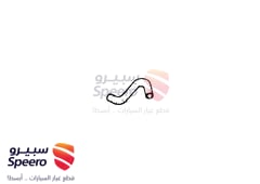 صورة القطعة
