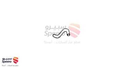 لي رديتر تحت