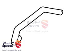 صورة القطعة