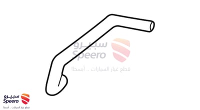 لي رديتر تحت