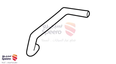 لي رديتر تحت