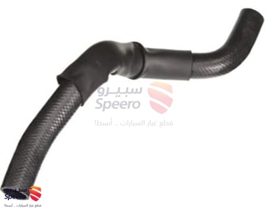 لي رديتر تحت - 254122B100