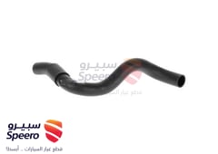 صورة القطعة