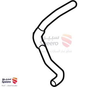 لي رديتر تحت - 254122F200