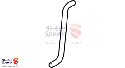 لي رديتر تحت