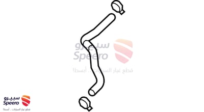 لي رديتر تحت