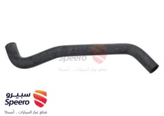 صورة القطعة