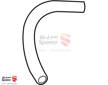 Hose-Radiator Lower - 254122K601