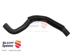 صورة القطعة