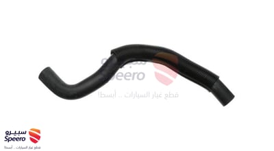 لي رديتر تحت