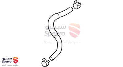لي رديتر تحت