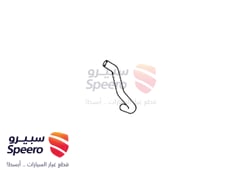 صورة القطعة