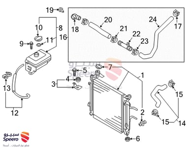 25412C1100 - 25412C1100