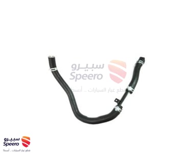 خرطوش رديتر تحت - 25415C2100