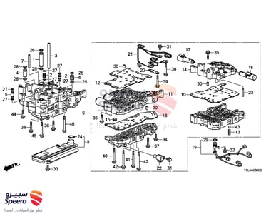 فلتر قير - 254205C4004
