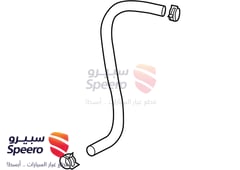 صورة القطعة