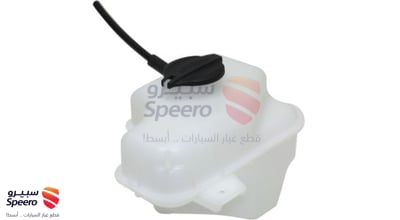 Radiator Coolant Reservoir