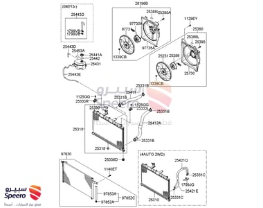 RESERVOIR ASSY- RADIATOR - 254311G000