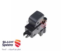 صورة القطعة