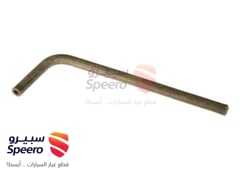 صورة القطعة