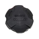 صورة غطا قربة رديتر ماء