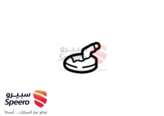 صورة القطعة