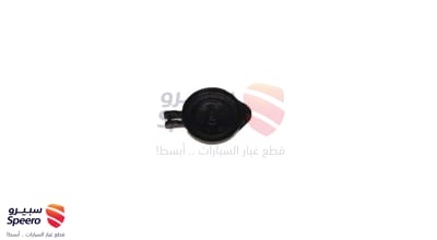 غطا قربة رديتر ماء