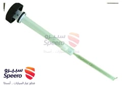 صورة القطعة