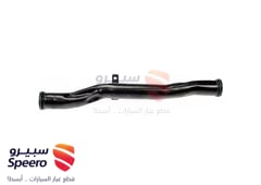 صورة القطعة