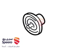 صورة القطعة