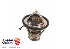صورة القطعة