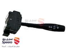 صورة القطعة