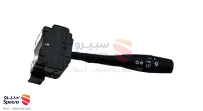 مجموعة اشارة