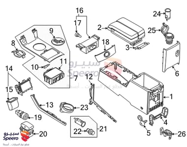مجموعة اشارة - 25540CB61E