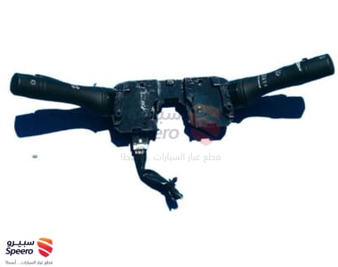 Indicator Assembly - 255603KA1B