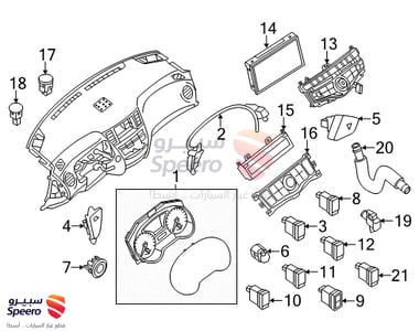 Indicator Assembly - 255603KA1B