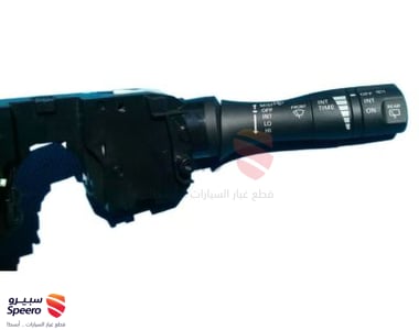 Indicator Assembly - 255603KA1B