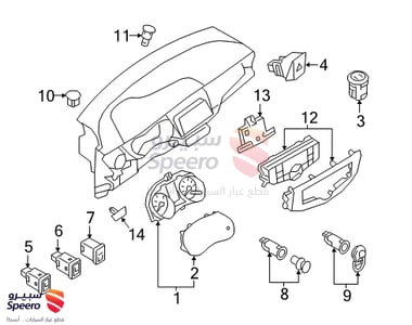 مجموعة اشارة - 255605RB0A