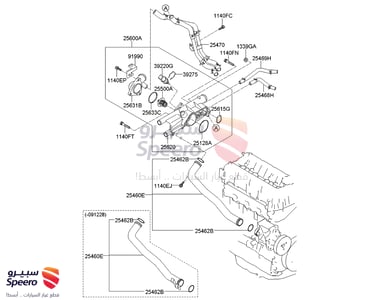 256002G500 - 256002G500