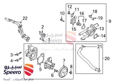 صورة القطعة